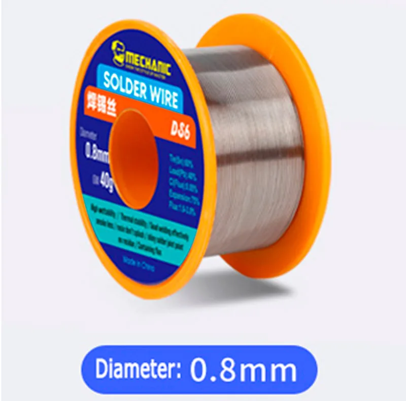 سیم لحیم مکانیک مدل DS6 وزن 40 گرم مجموعه دو عددی