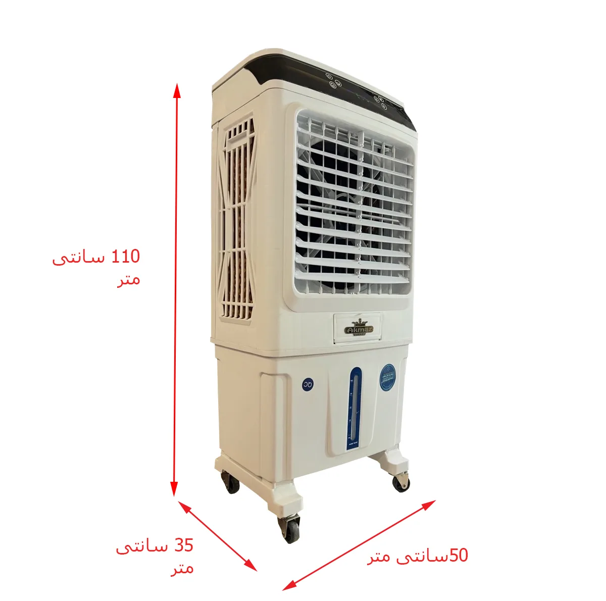 کولر آبی 3300 آکماز مدل 3200 تیدا جایخی دار کنترل دار