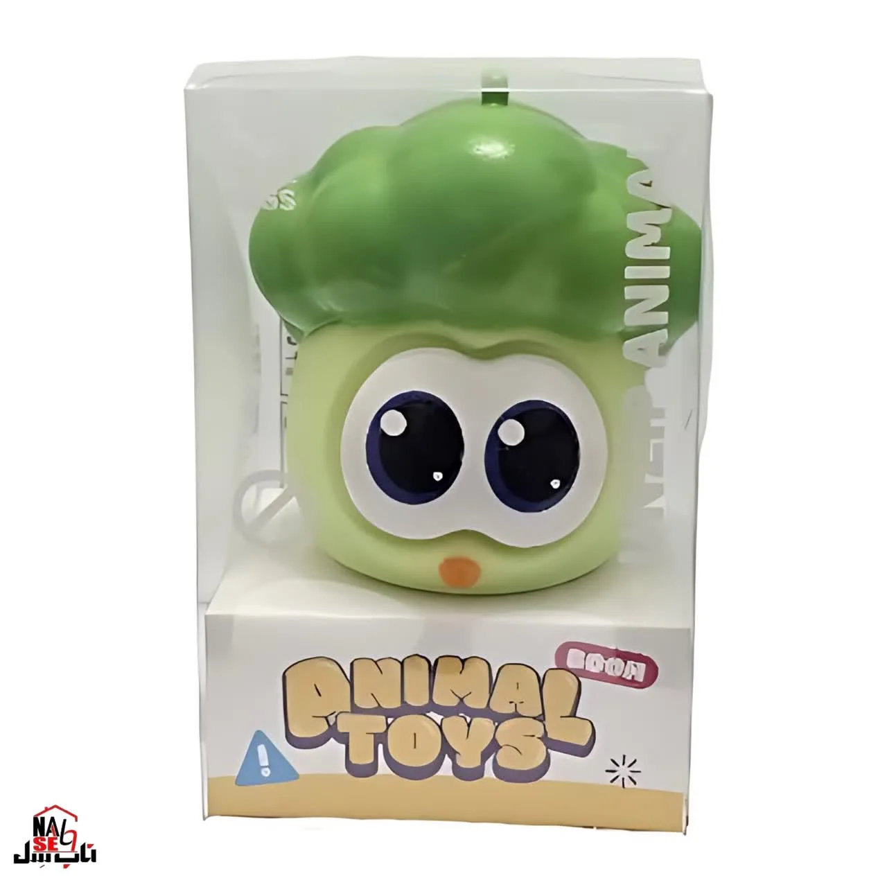 فیجت ضد استرس ناب سل مدل کلم بروکلی بامزه طرح چشم پرشی کد Anti-stress fidget naab004