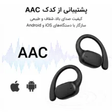 هدفون بلوتوثی مدل TWS