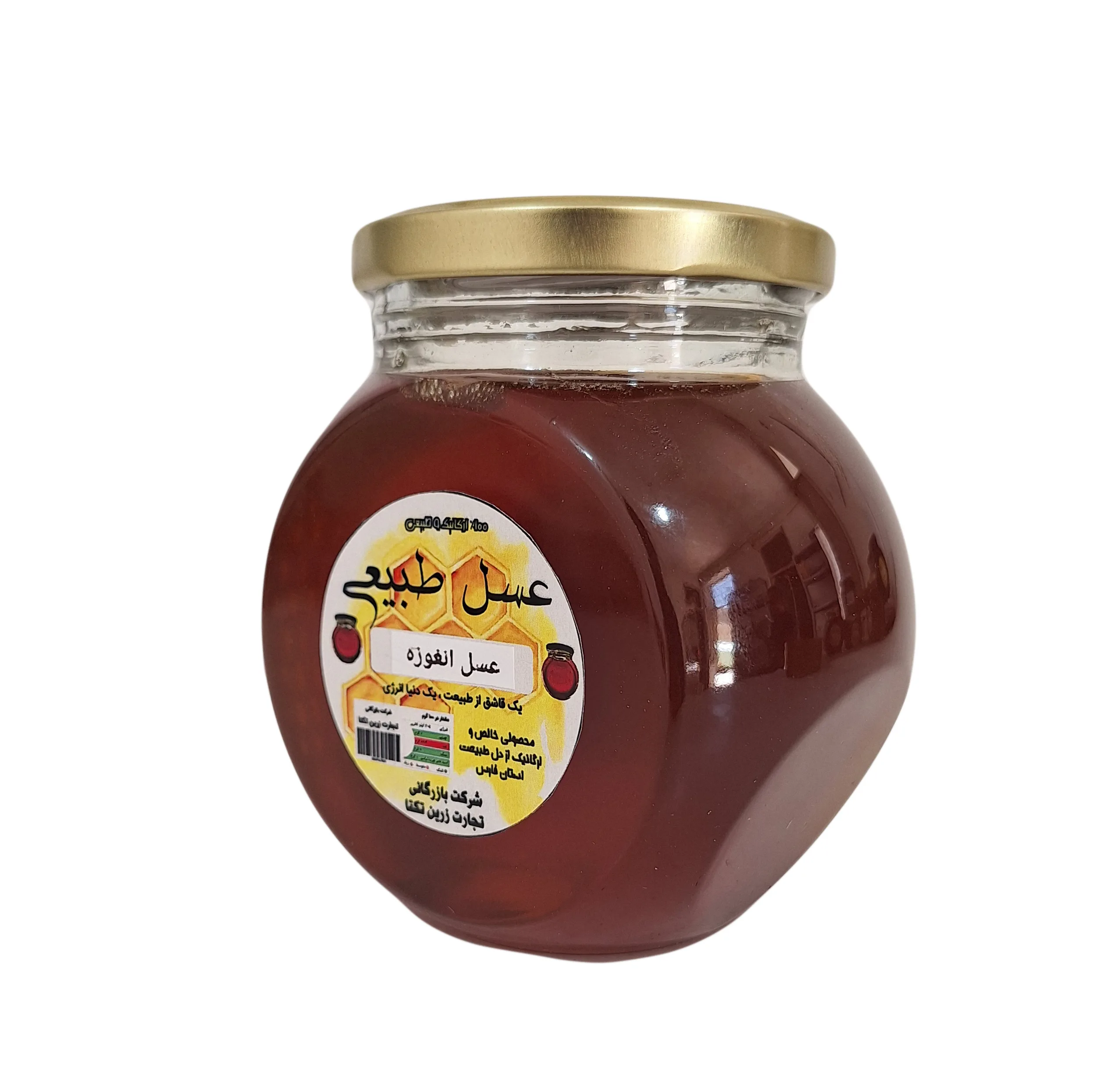 عسل طبیعی انغوزه درجه یک - 900 گرم