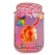 گیفت طرح بانکه مدل رنگ مجموعه 10 عددی