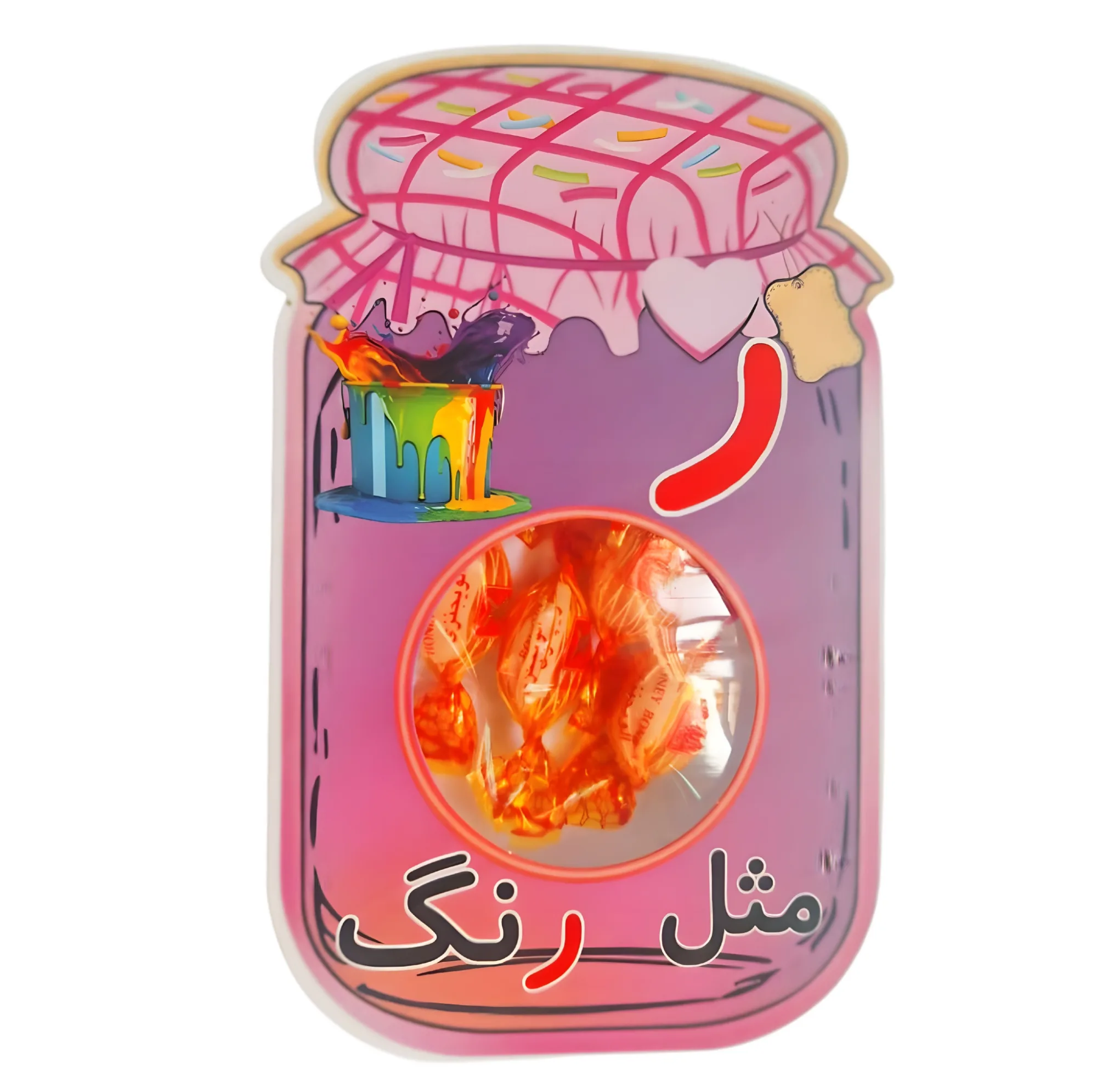 گیفت طرح بانکه مدل رنگ مجموعه 10 عددی