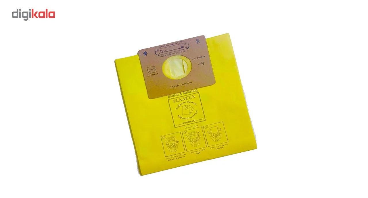 پاکت جاروبرقی پاسا همتا کد H-PA159 دو بسته 5 عددی