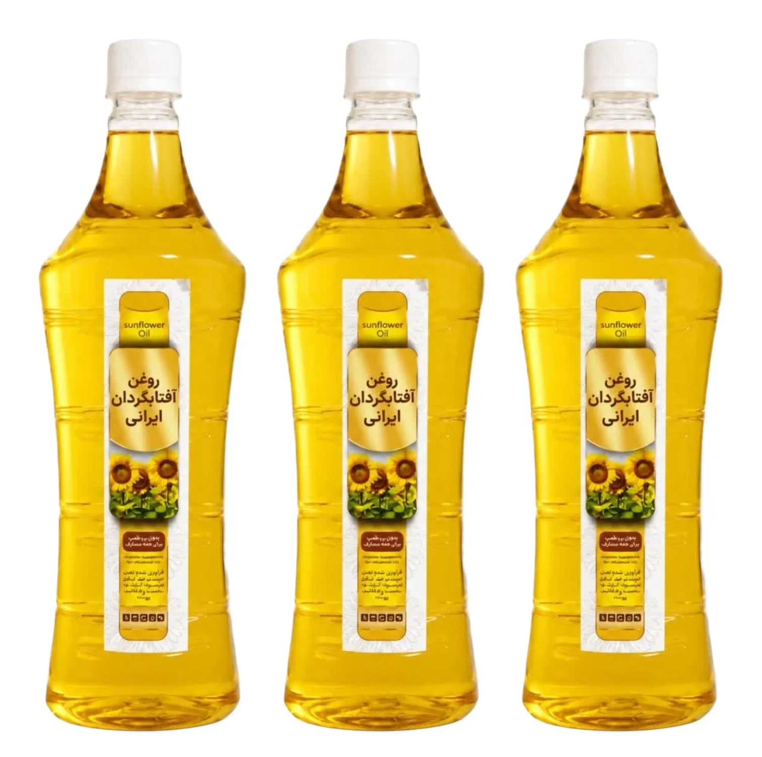 روغن آفتابگردان مایع - 1 لیتر بسته سه عددی
