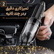 دستگاه دمنده جت فن و جارو شارژی 160 وات 130000 دور در دقیقه سویتو مدل ST-8113