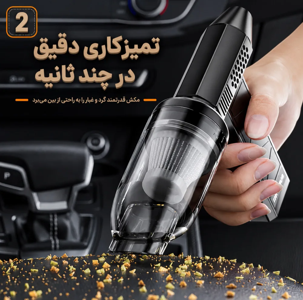 دستگاه دمنده جت فن و جارو شارژی 160 وات 130000 دور در دقیقه سویتو مدل ST-8113