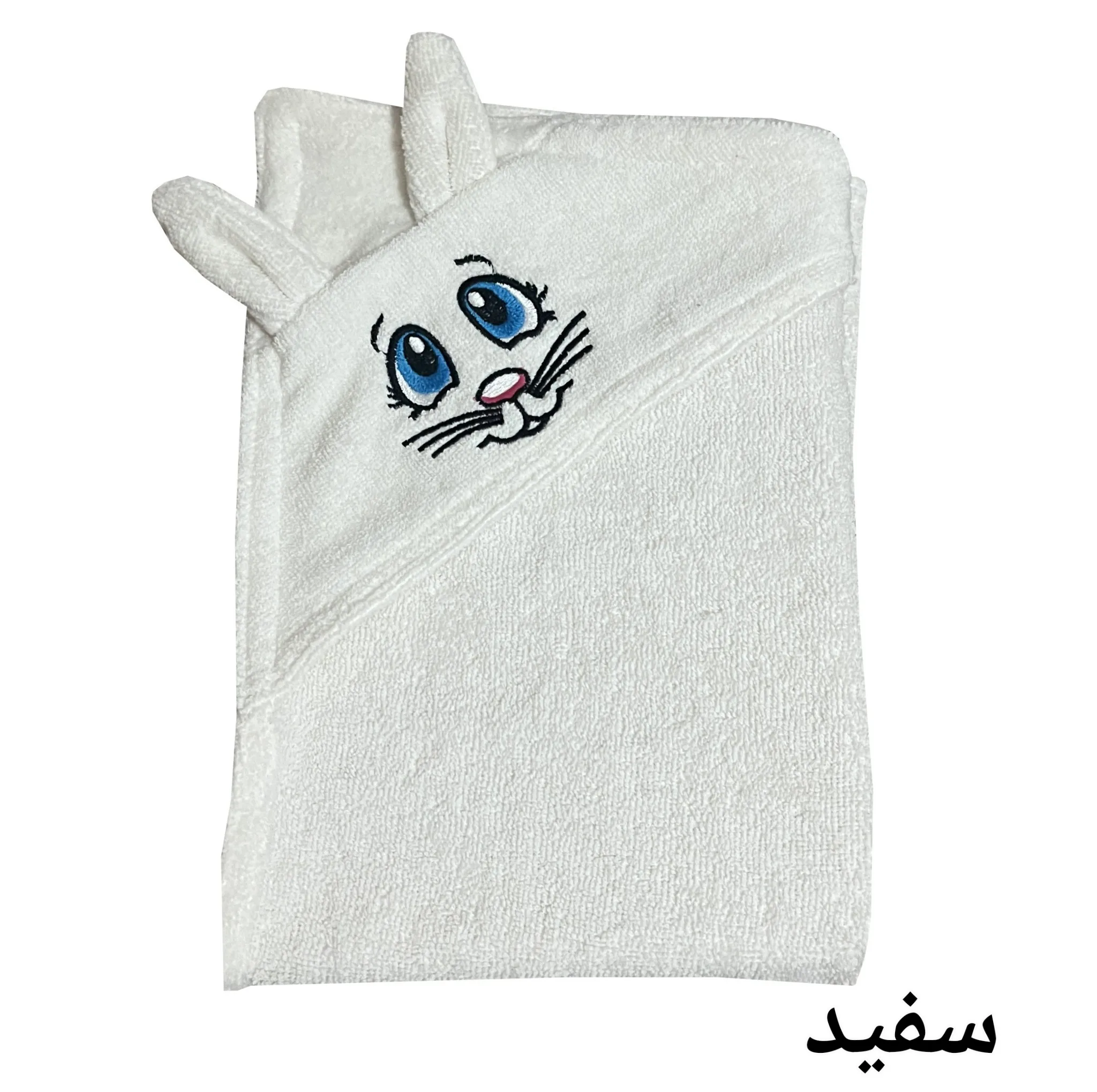 حوله کودک و نوزاد طرح خرگوش سایز 70×70 سانتی متر