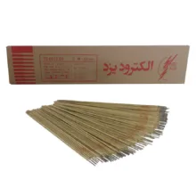 الکترود جوشکاری یزد کد E6013-2.5 وزن 2.5 کیلوگرم