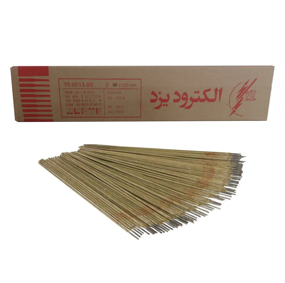 الکترود جوشکاری یزد کد E6013-2.5 وزن 2.5 کیلوگرم