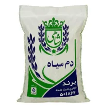برنج ایرانی طارم دم سیاه ممتاز عطری فریدونکنار شاهی – 5 کیلوگرم