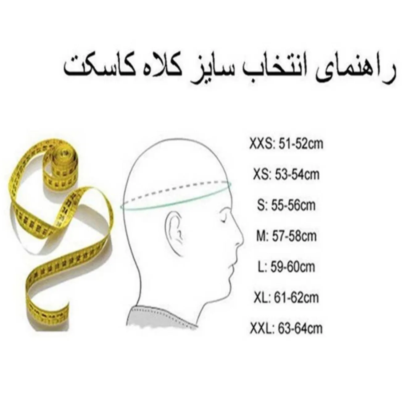 کلاه کاسکت فک متحرک ردلاین مدل 939 Galaxy