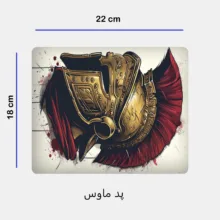 ست ماگ زیر لیوانی و پد ماوس مدل کلاه خود کد 107 مجموعه 3 عددی