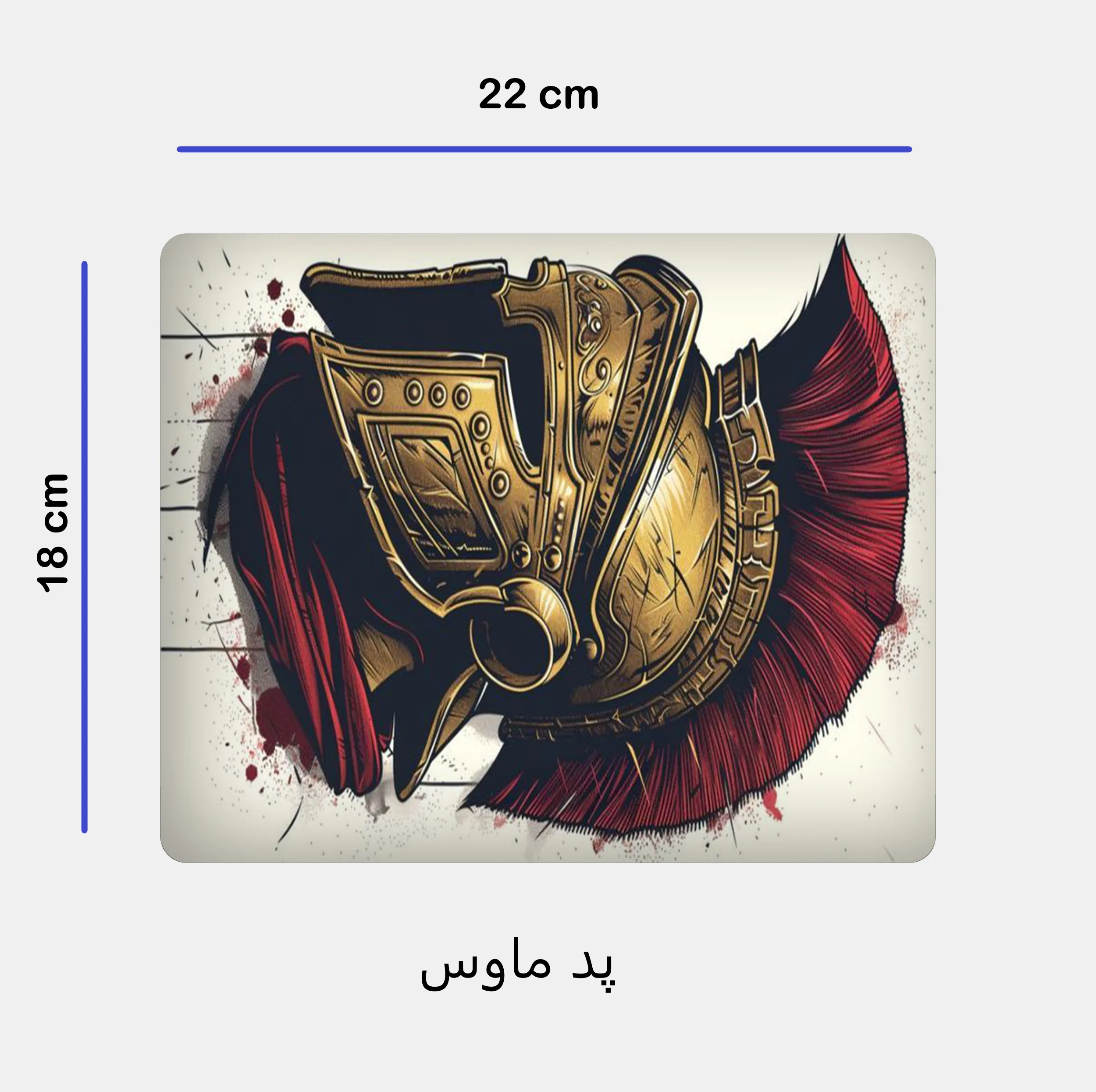ست ماگ زیر لیوانی و پد ماوس مدل کلاه خود کد 107 مجموعه 3 عددی