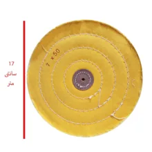 صفحه پولیش گیلانس مدل 50*7 سایز 170 میلی‌متر