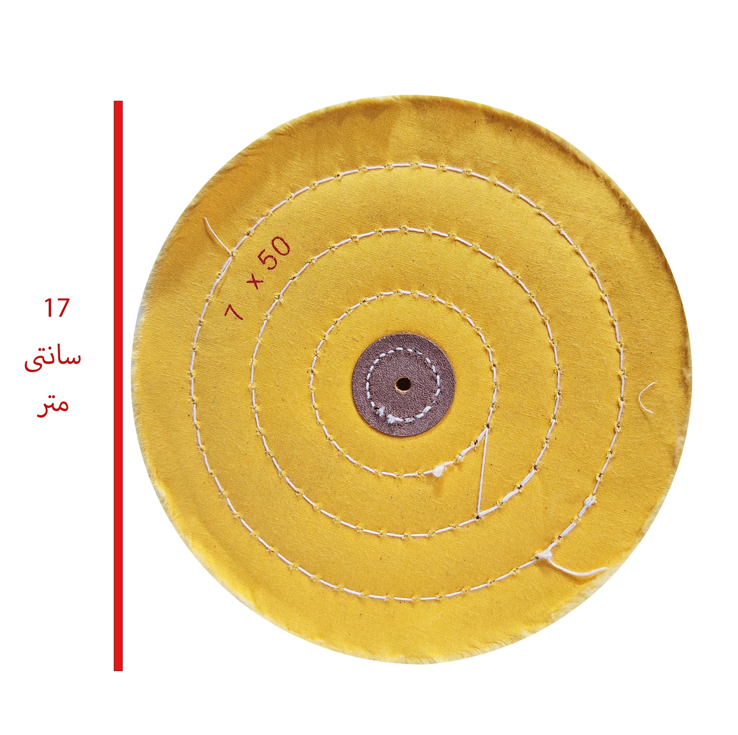 صفحه پولیش گیلانس مدل 50*7 سایز 170 میلی‌متر