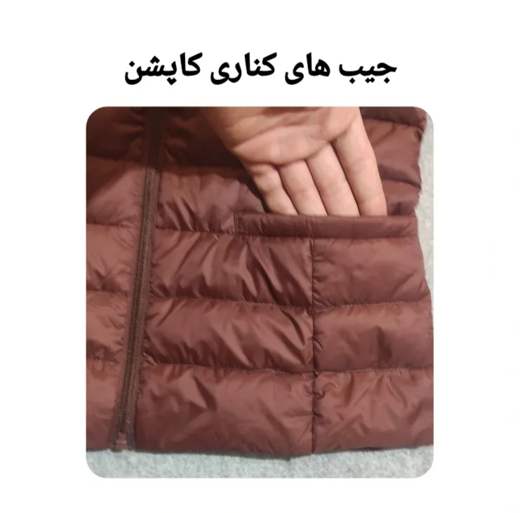 کاپشن دخترانه مدل HM 20431029