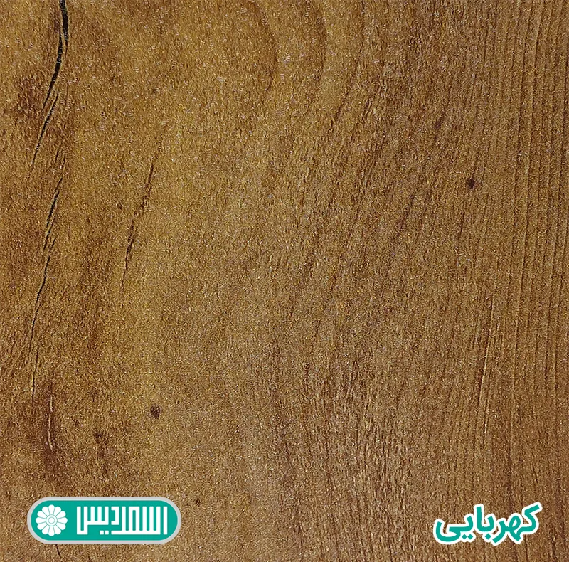 میز عسلی اسمردیس مدل A101