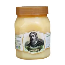 روغن زرد گاوی خامه ای جالینوس – 500 گرم
