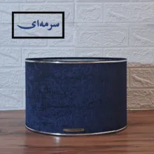 شید آباژور مدل استوانه 30S
