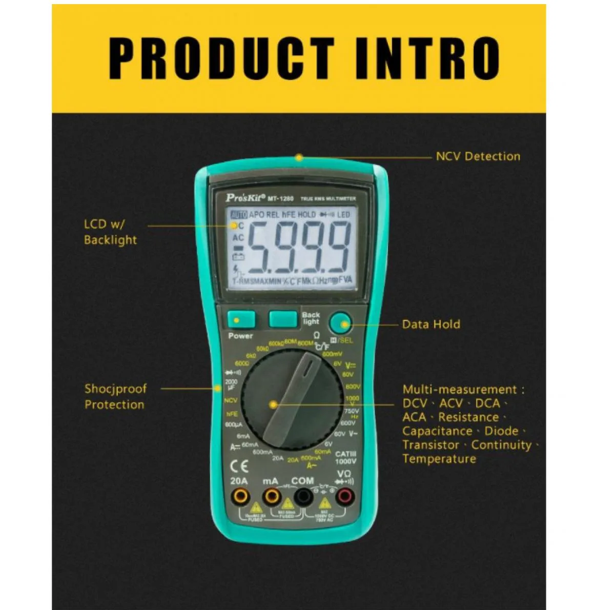 مولتی متر دیجیتال پروسکیت مدل MT-1280
