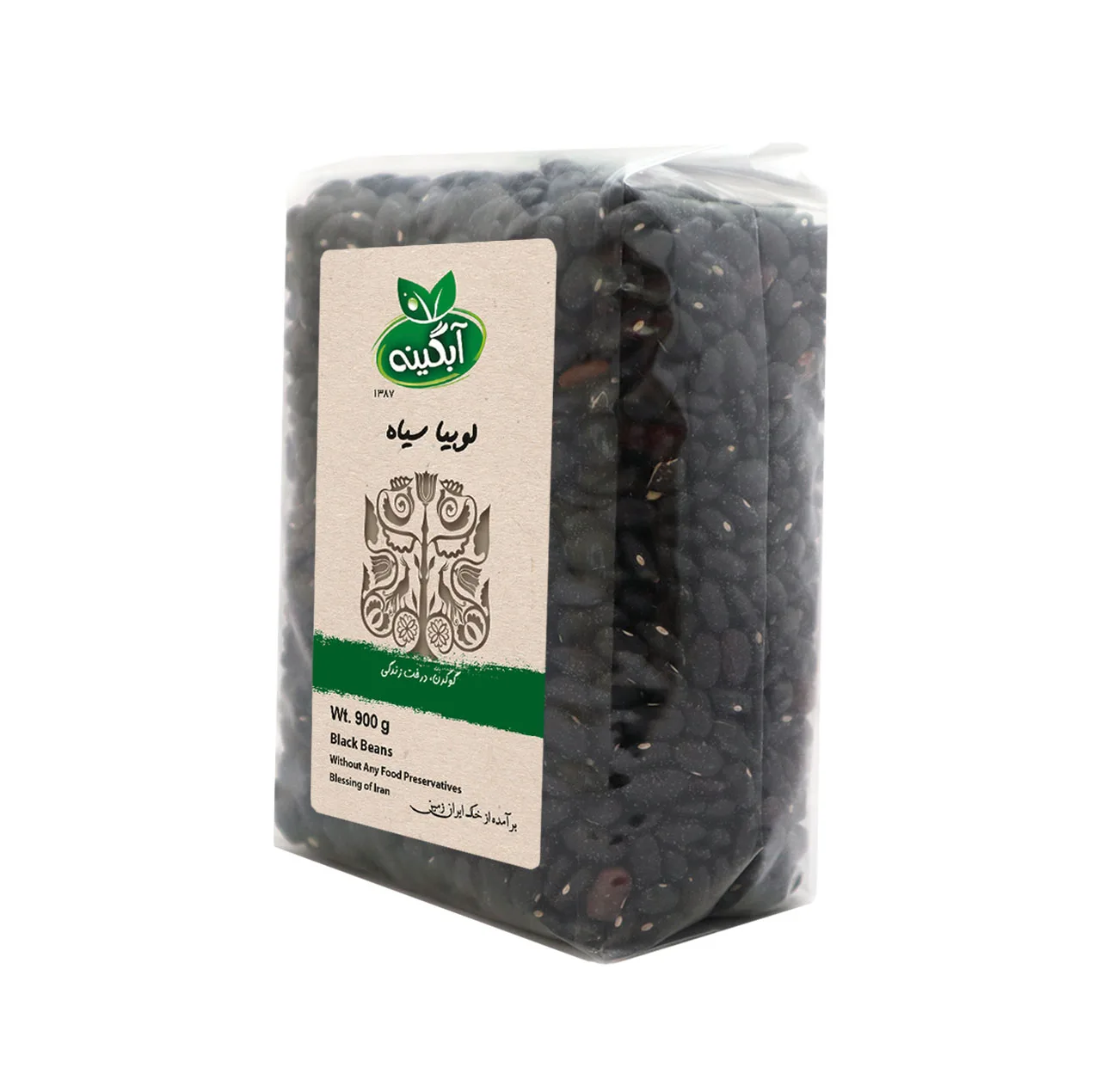 لوبیا سیاه آبگینه - 900 گرم