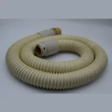لوله خرطومی جاروبرقی مدل n1100