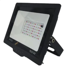 پروژکتور 50 وات مودی مدل رنگی RGB