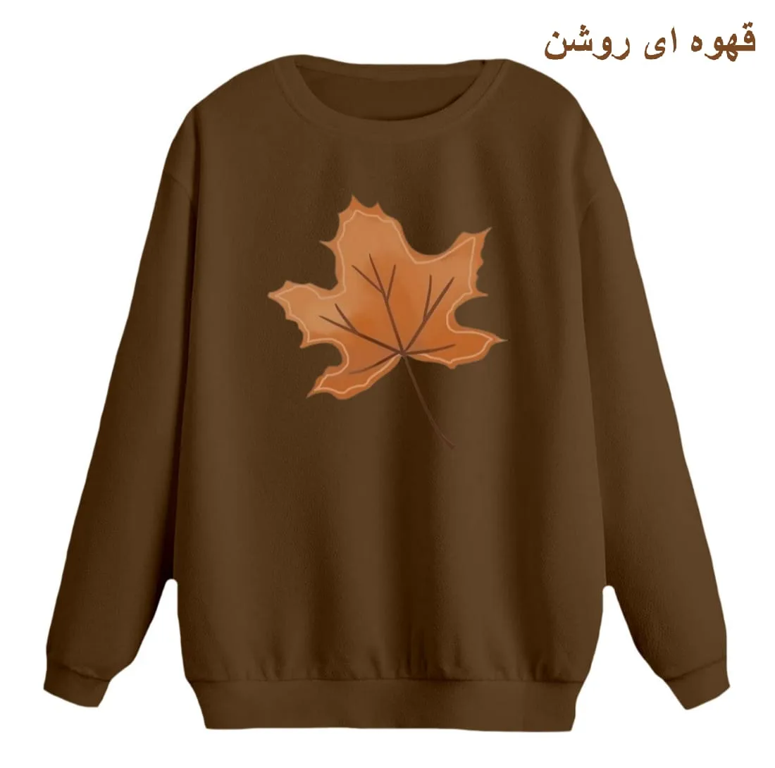 سویشرت زنانه مدل برگ پاییز کد p1