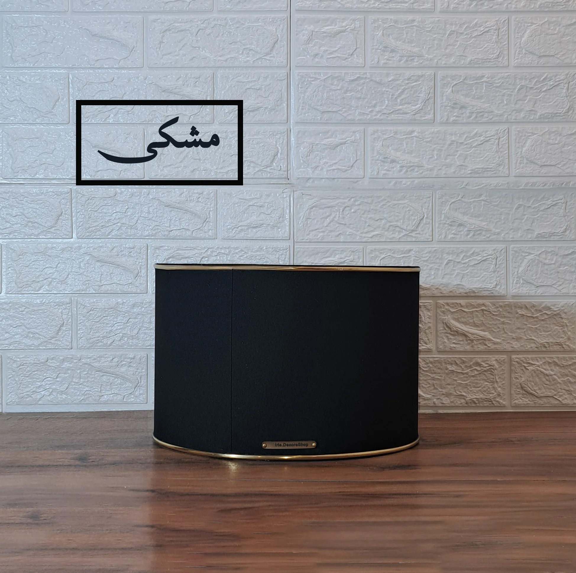 شید آباژور مدل استوانه 40 G
