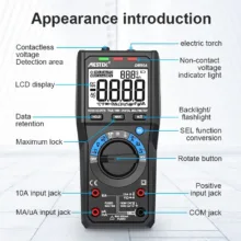 مولتی متر دیجیتال مستک مدل DM96A