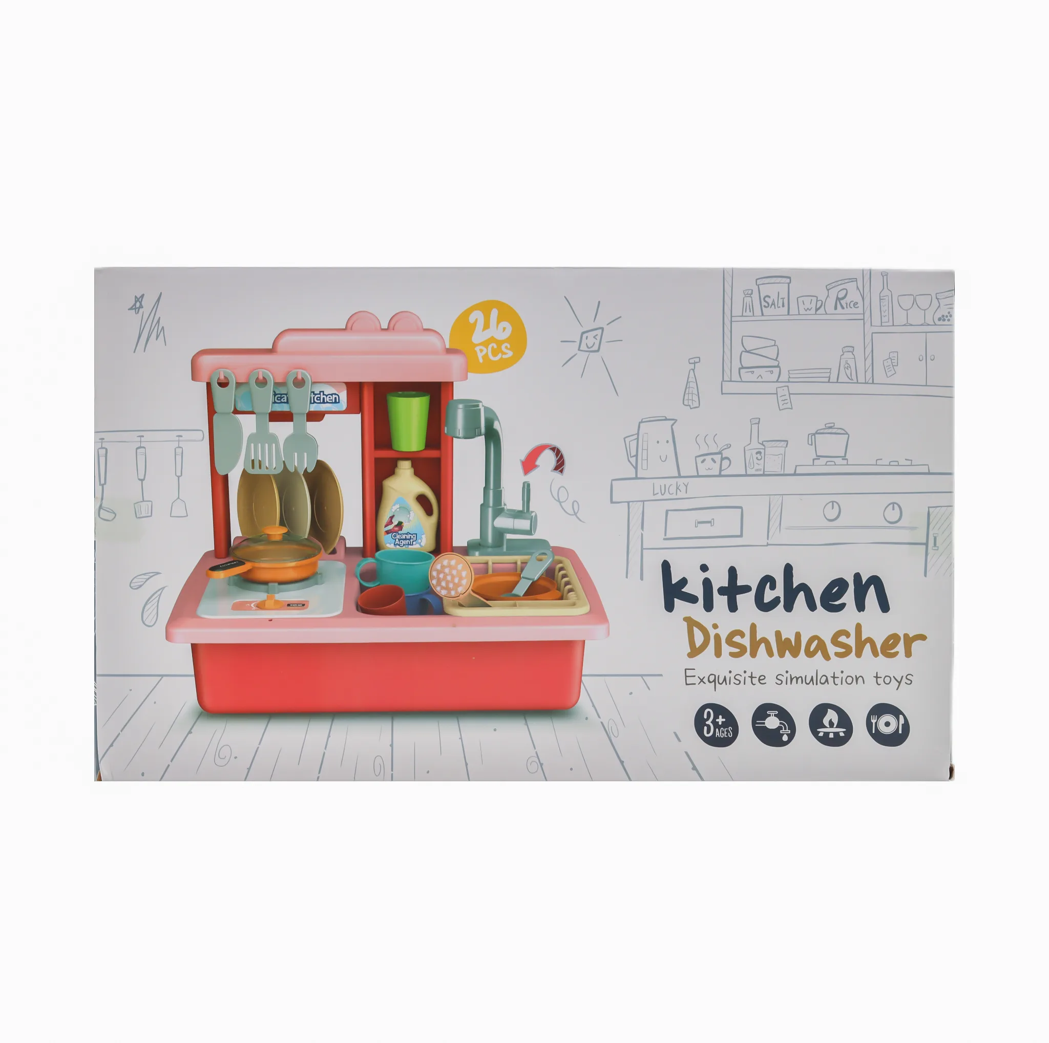 اسباب بازی مدل سینک ظرفشویی BQ688-4