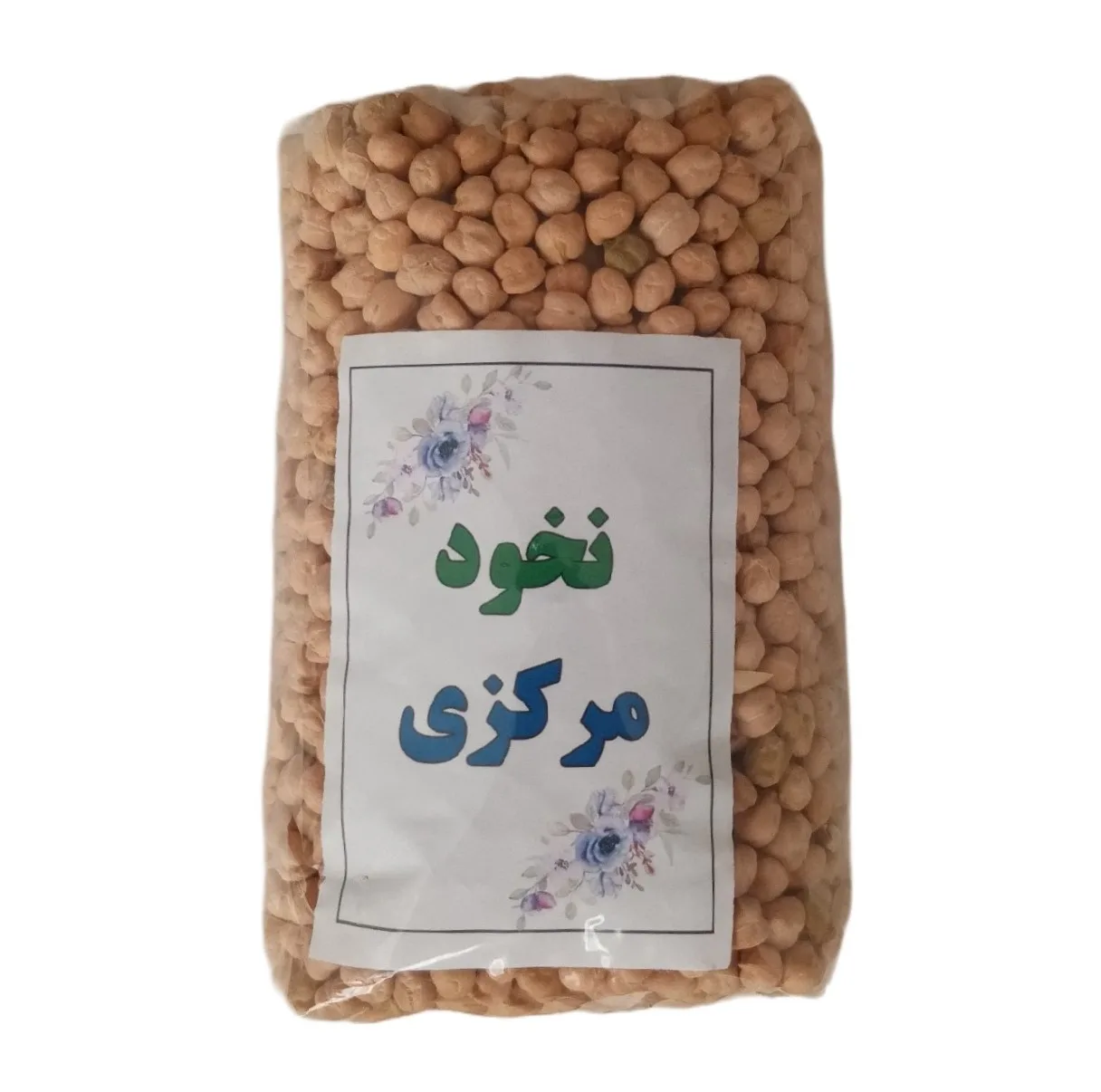 نخود مرکزی پزا - 1 کیلوگرم