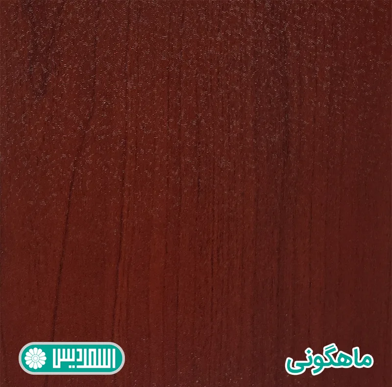 میز عسلی اسمردیس مدل A101