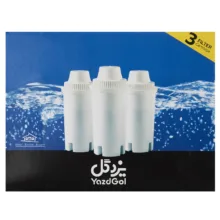 فیلتر پارچ تصفیه آب یزدگل مدل 127