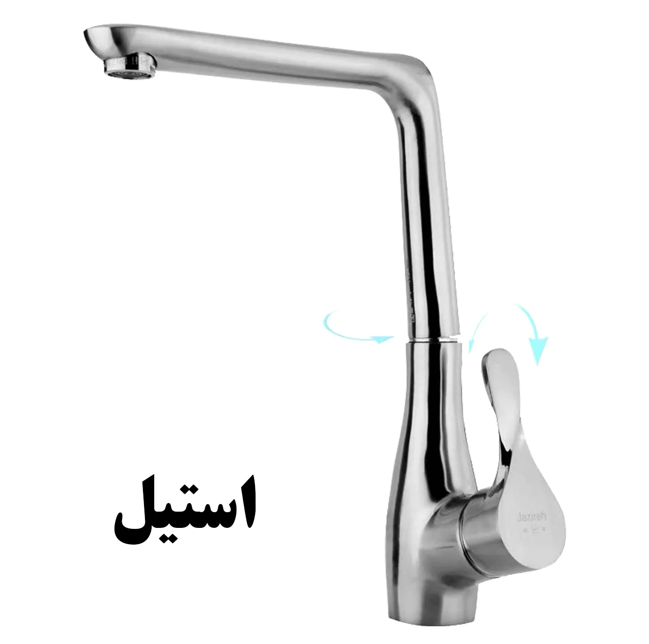 شیر آشپزخانه جزیره مدل یاتو کد SH-MJ-88-91/103