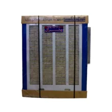 کولر آبی 8000 جنرال فام مدل PA80