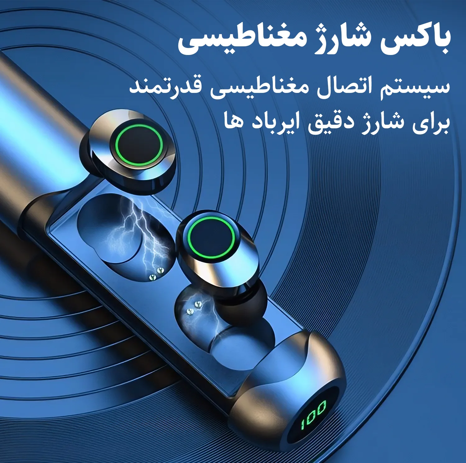 هدفون بلوتوثی مدل BQ40 AUDIO