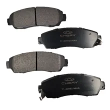 لنت ترمز دیسکی جلو خودرو چری مدل T22-3501080 دو جفت مناسب برای اکستریم، ریگان کوپا