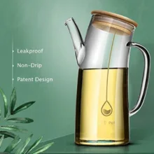ظرف روغن مدل بامبو
