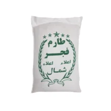 برنج طارم هاشمی کشت دوم گیلان – 10 کیلوگرم