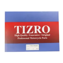 باتری موتورسیکلت باتری 12 ولت 9 آمپر تیزرو مدل YTX9-BS GEL