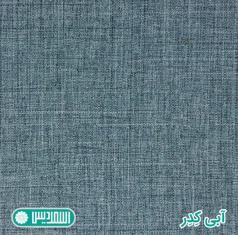 کتابخانه اسمردیس مدل K116