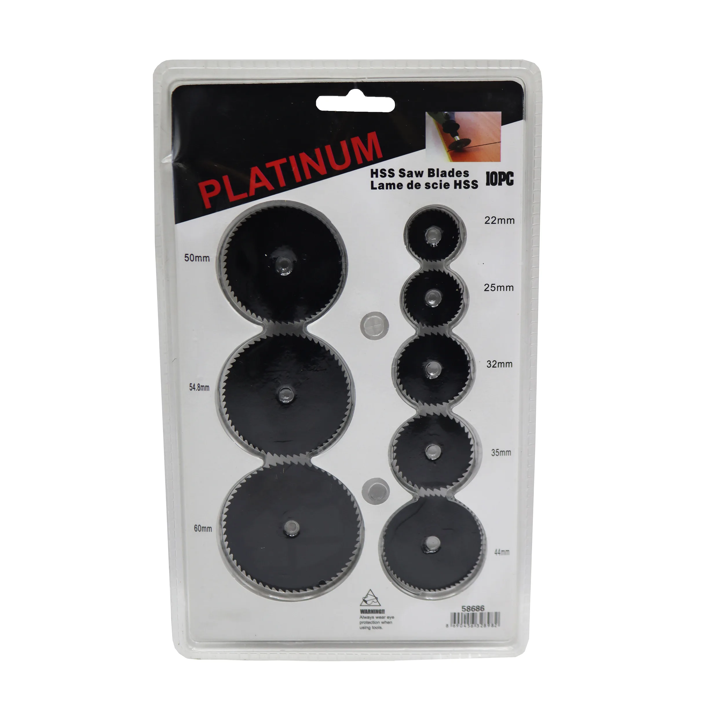 صفحه فرز بر پلاتینیوم مدل پولکی کد YP-010 مجموعه 10 عددی