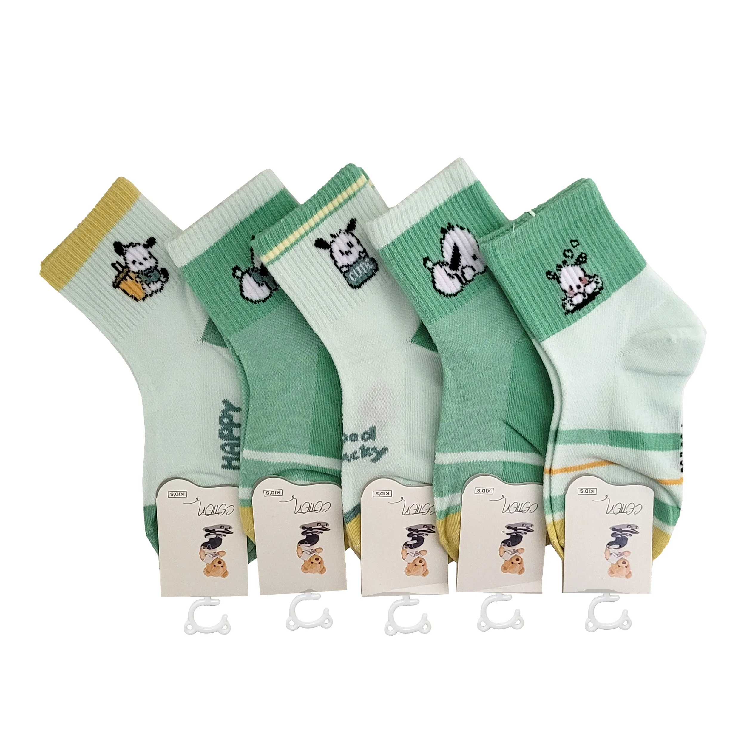 جوراب بچگانه مدل هاپو کد 5-05051 - 8 تا 12 بسته 5 عددی