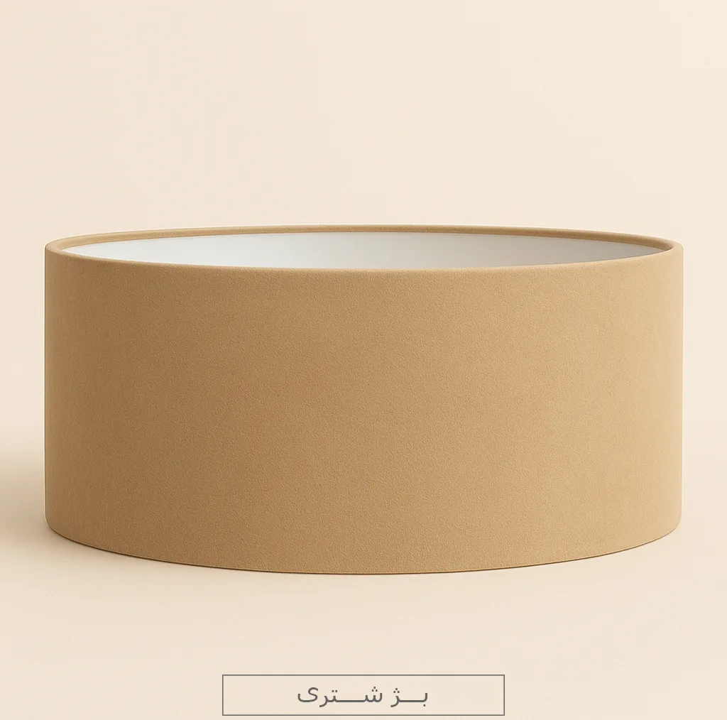 شید آباژور و لوستر مدل استوانه 40 کد TD40