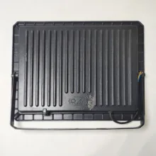 پروژکتور ال ای دی 300 وات شاهچراغ مدل IP66 ABAN