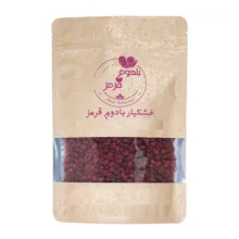 زرشک بادوم قرمز نمکدون – 1 کیلوگرم