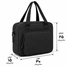 کیف عایق غذا مدل D65