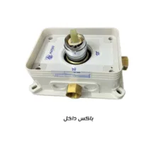 شیر سرویس بهداشتی کسری مدل کویین توکار